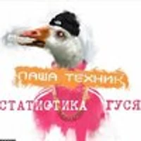 Paul's profile picture